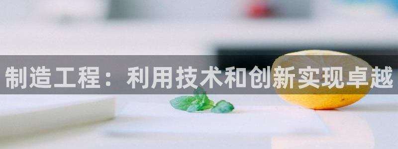 彩神购彩-购彩大厅入口娱乐首选