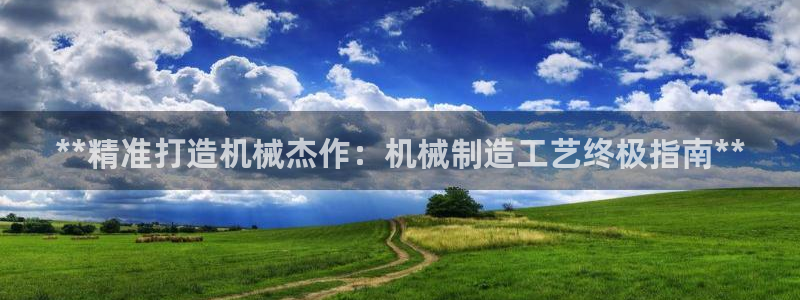 彩神网合法吗
