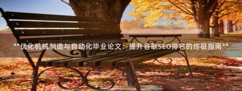 彩神8是正规平台吗