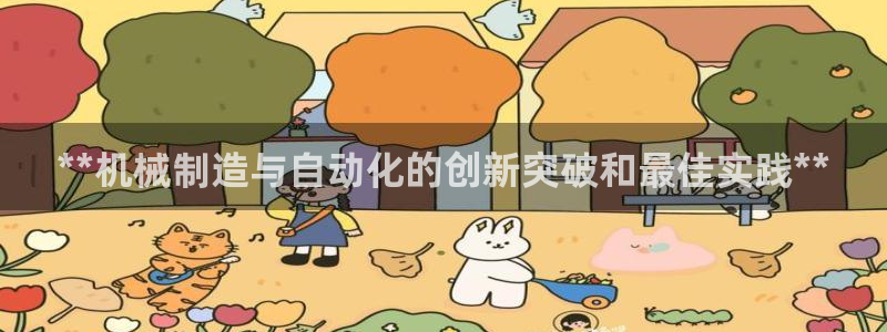 天天赢彩神