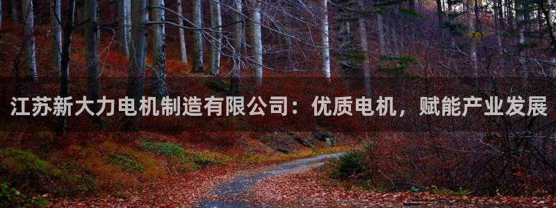 彩神v争霸有限公司