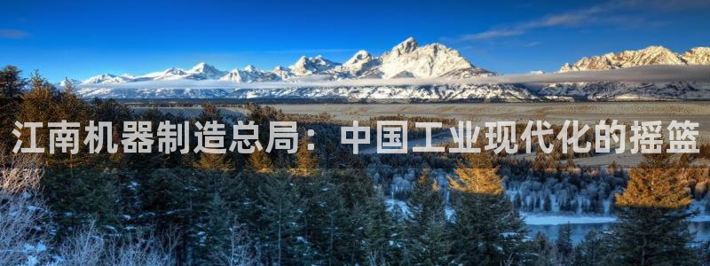 彩神的邀请码是多少