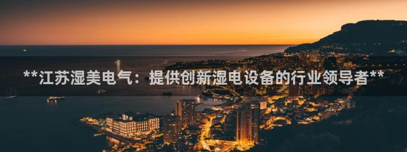 彩神官方网站登录是多少