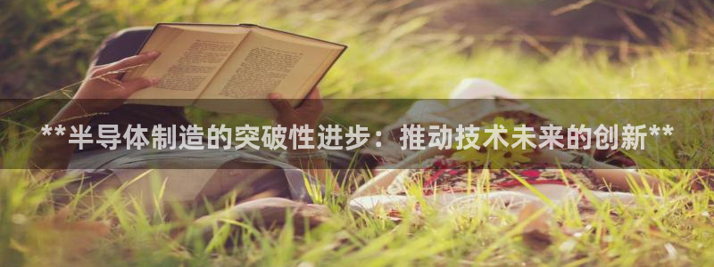 彩神v8下载