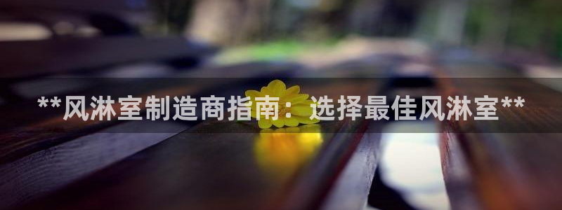 彩神v大众娱乐