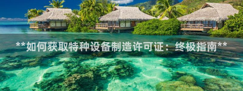 彩神v8客户端