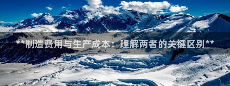 彩神是什么平台
