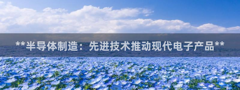 彩神通官网下载