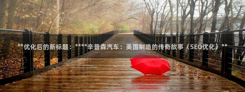 大发彩神最高邀请码