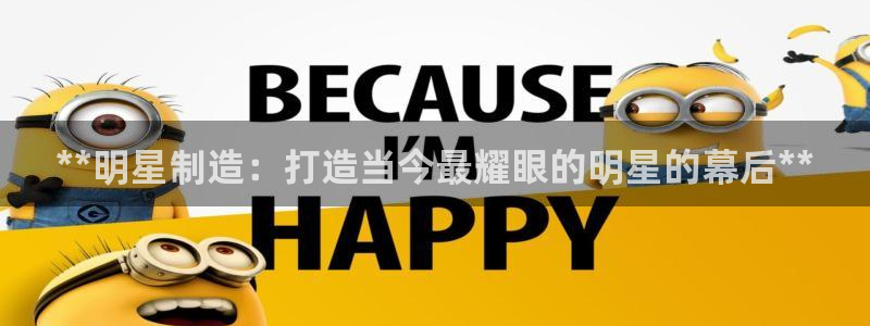 彩神系列平台
