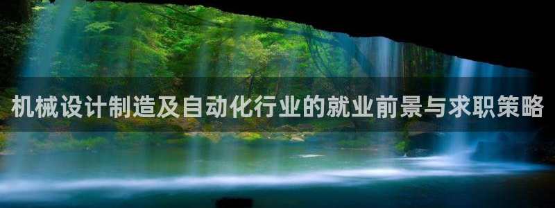 彩神V8有限公司