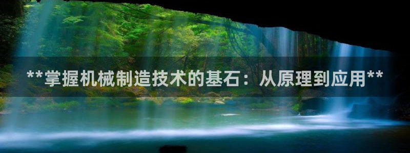 彩神viii是正规平台吗?