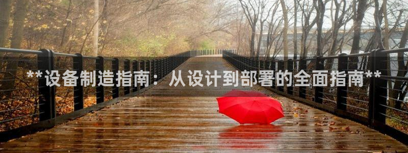 彩神8软件下载