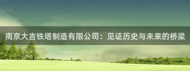 彩神购彩-购彩大厅入口