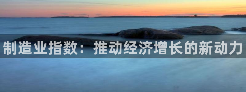 彩神8官网版