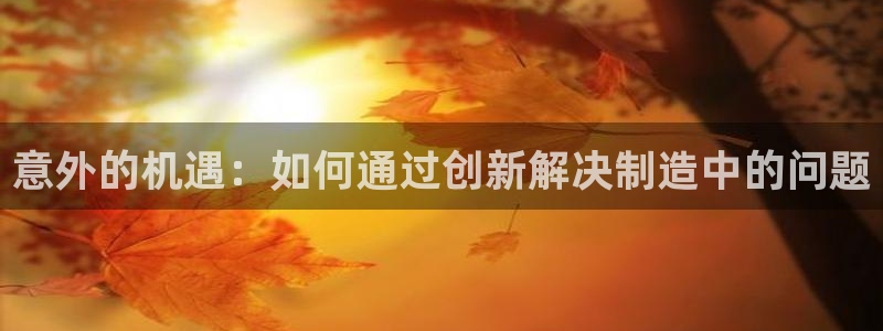 彩神v