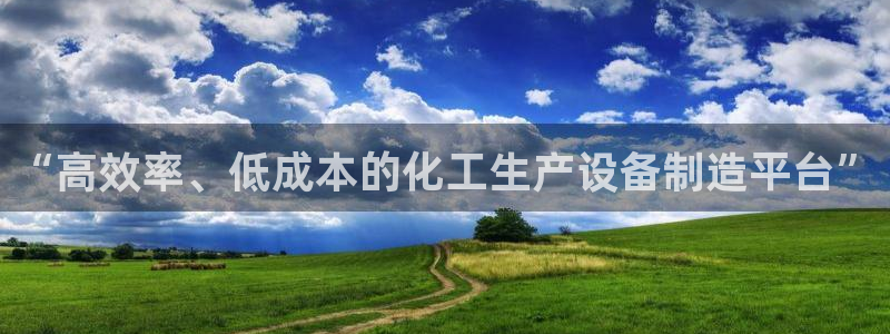 彩神ll能赚钱吗
