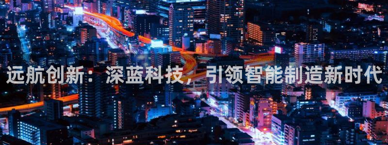 彩神v8手机客户端下载