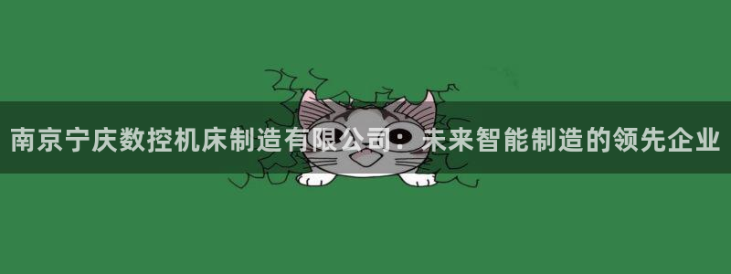 彩神平台是真的吗