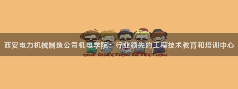 彩神平台注册登录