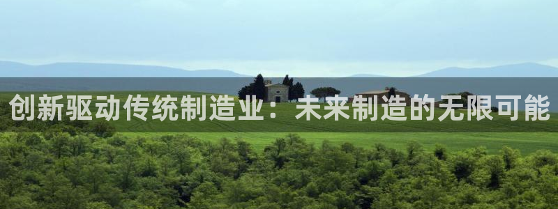 彩神可以提现吗