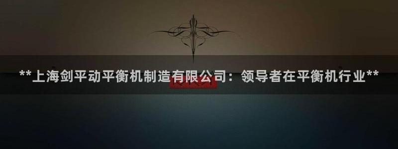 所有彩神购买首页