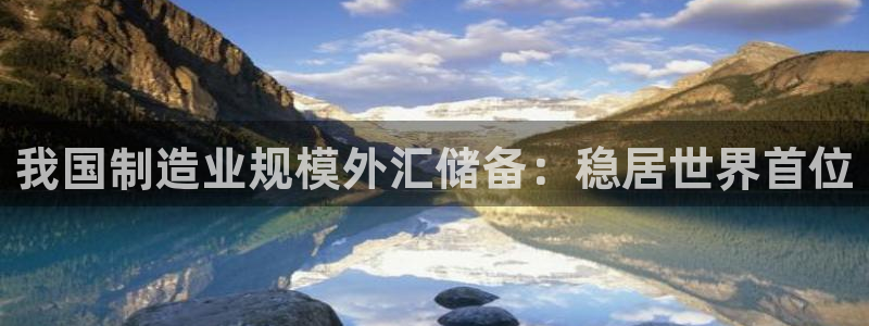 彩神争霸官方下载2017