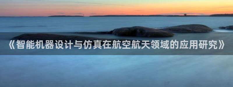 彩神可以提现吗